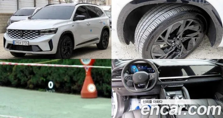 Renault Grand Koleos 