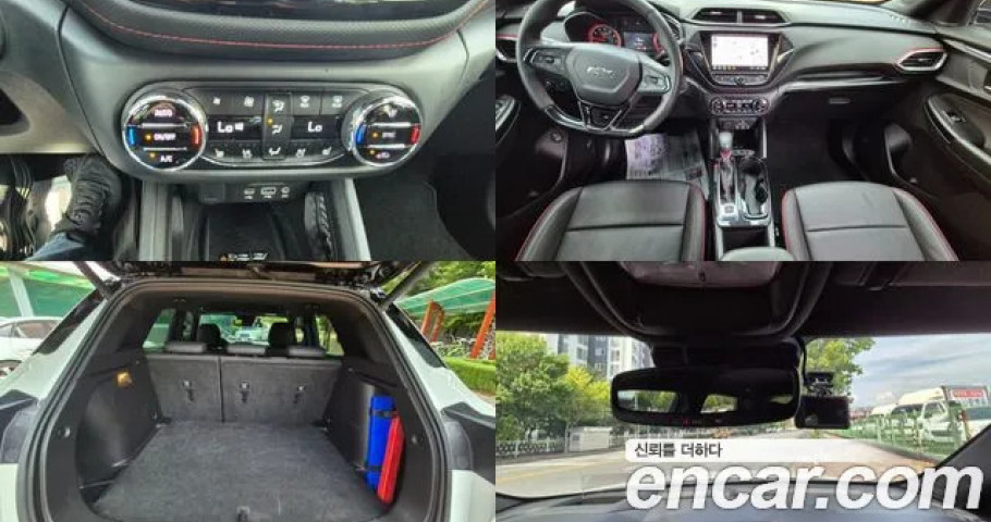Chevrolet Trailblazer 