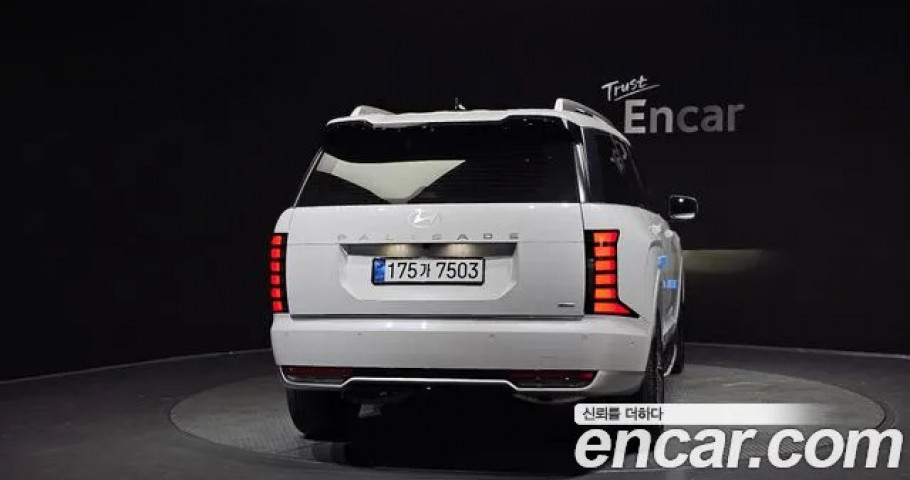 Hyundai Palisade 