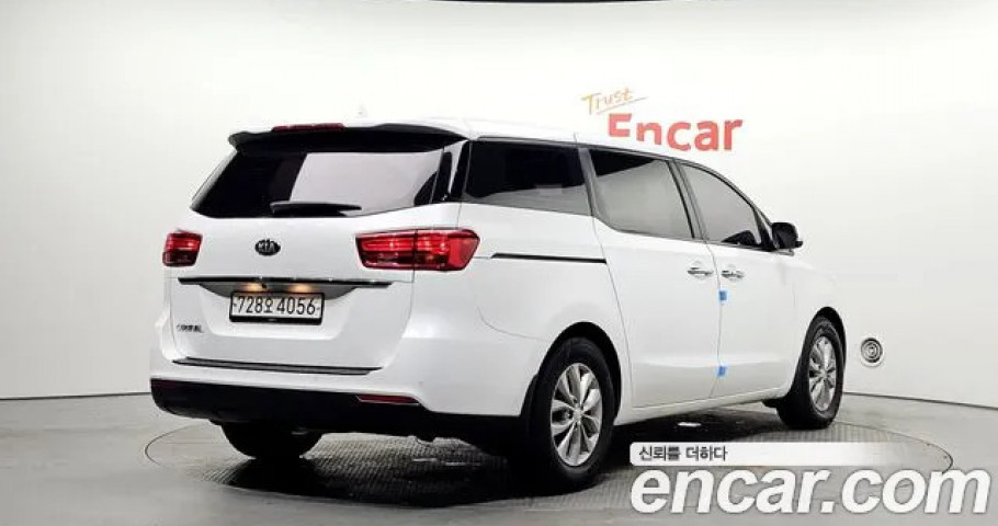 Kia Carnival 