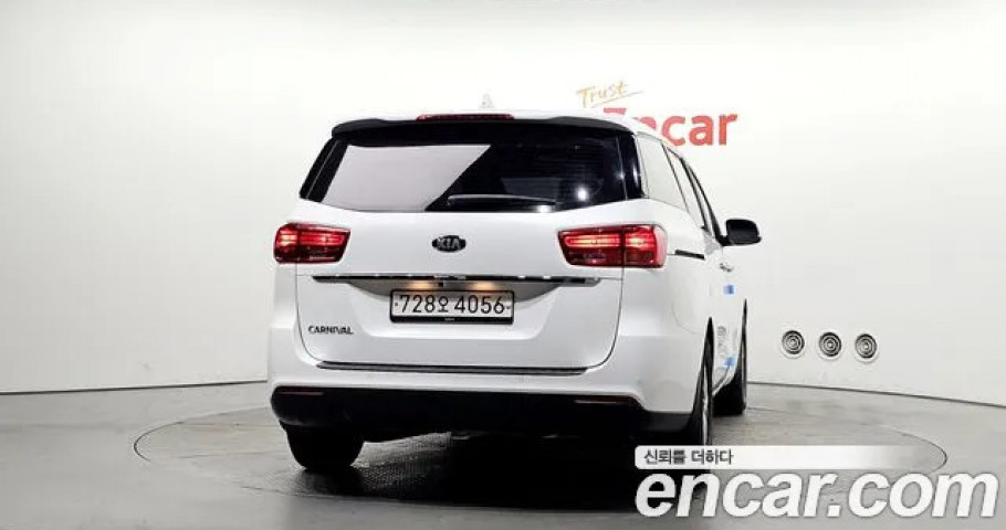 Kia Carnival 