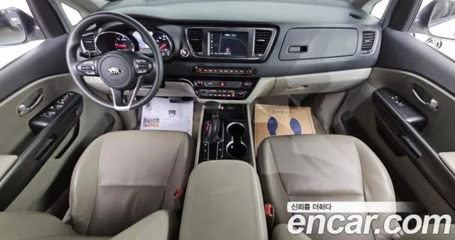 Kia Carnival 