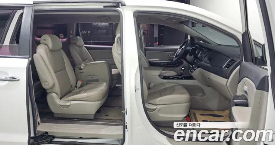 Kia Carnival 