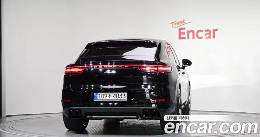 Porsche Cayenne 