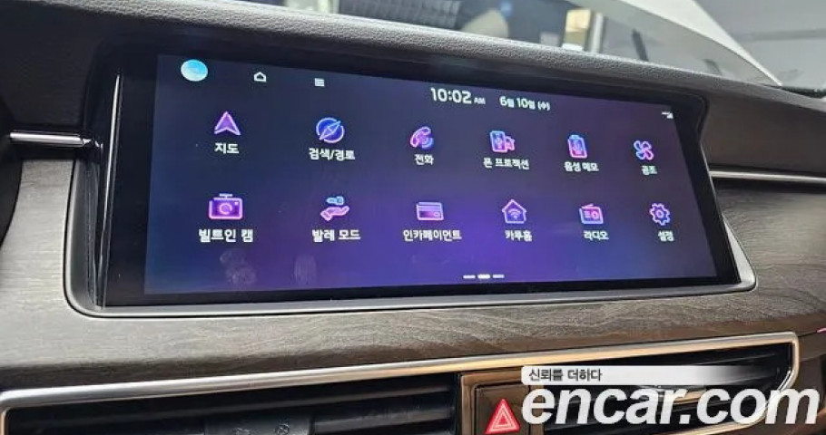 Kia K7 