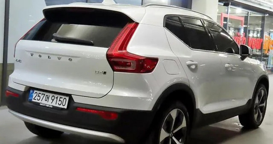 Volvo Xc40 