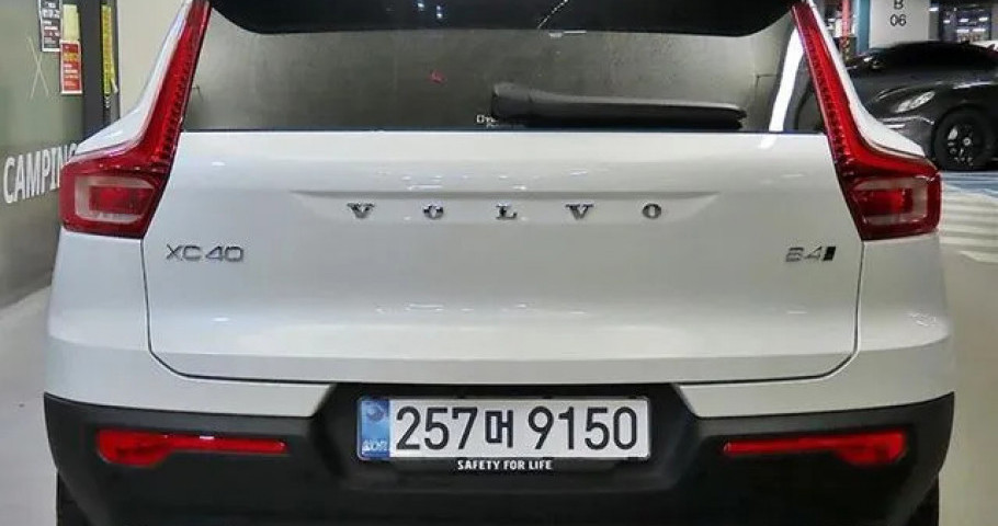 Volvo Xc40 