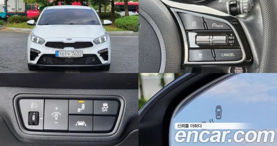 Kia K3 (Cerato) 