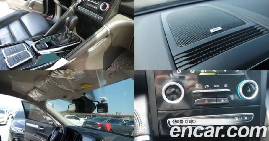 Renault Qm6 