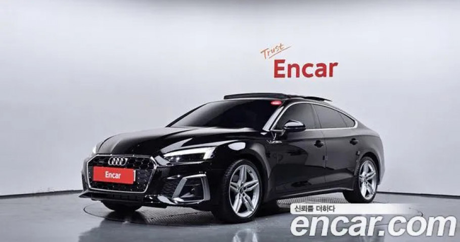 Audi A5 