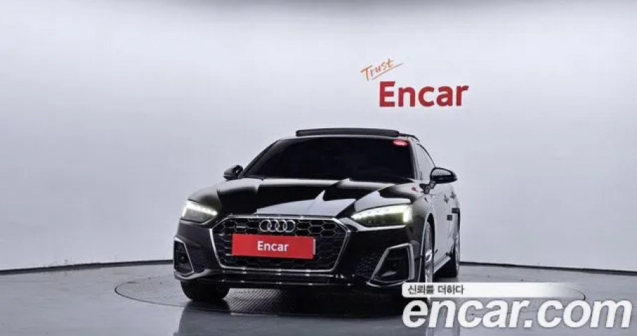 Audi A5 