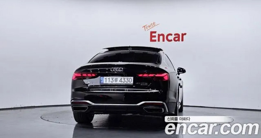 Audi A5 
