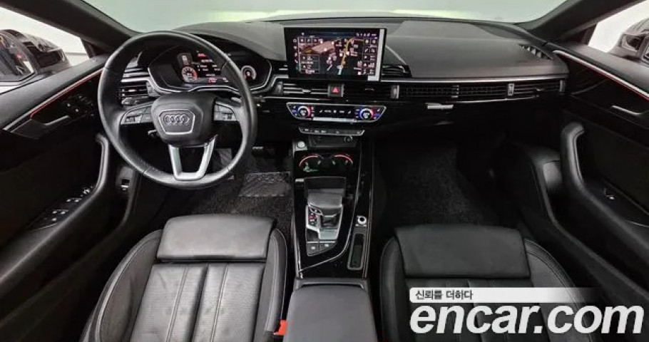 Audi A5 