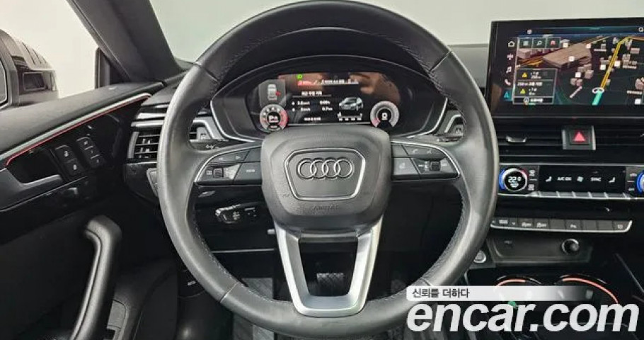 Audi A5 