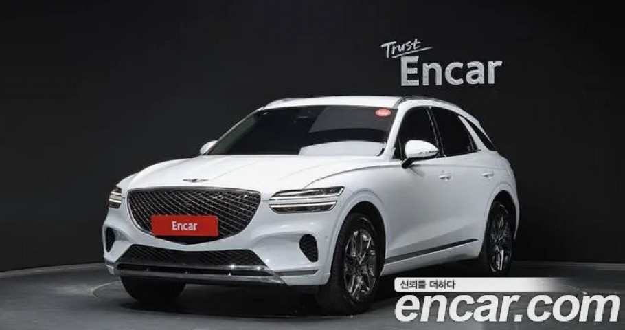 Genesis Gv70 