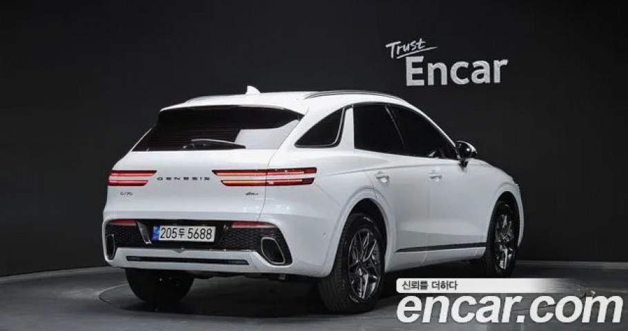 Genesis Gv70 