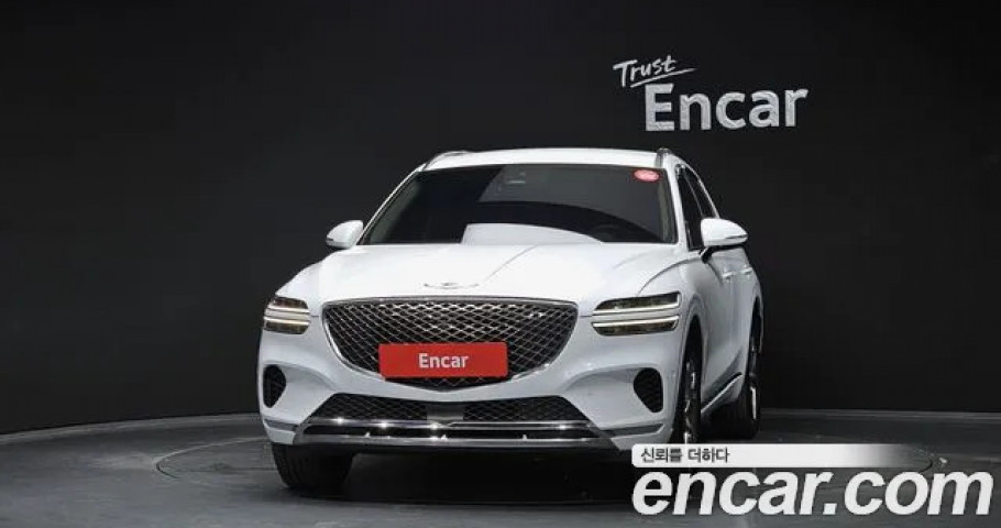 Genesis Gv70 
