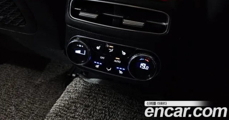 Genesis Gv70 
