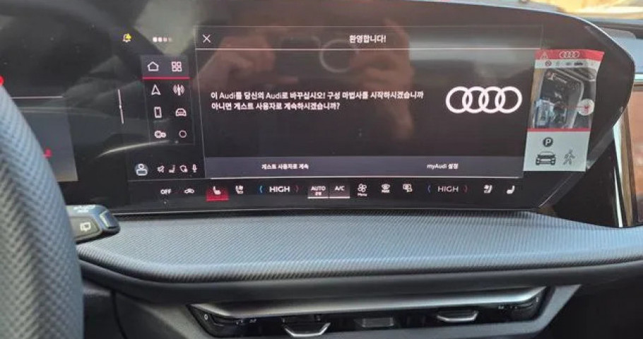 Audi Q5 
