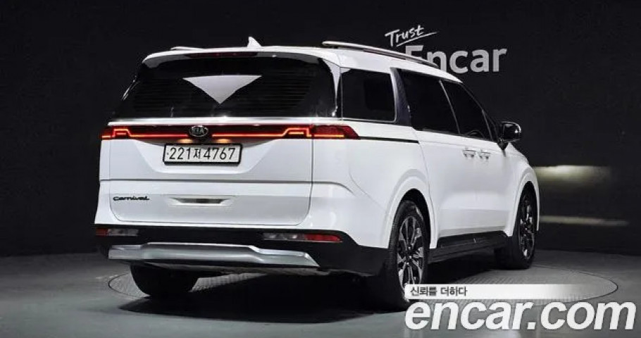 Kia Carnival 