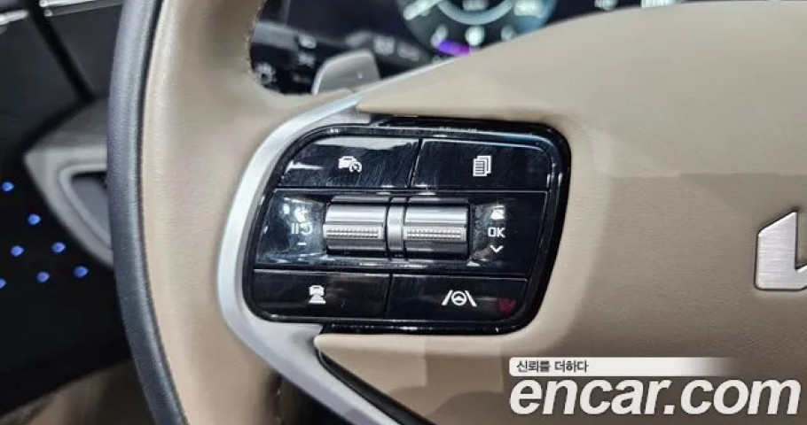 Kia K8 