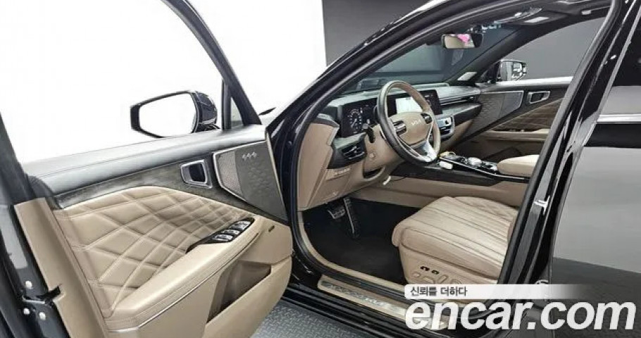Kia K8 