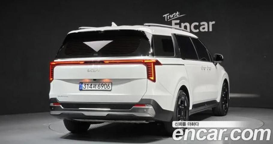 Kia Carnival 