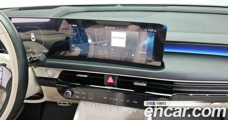 Kia K8 