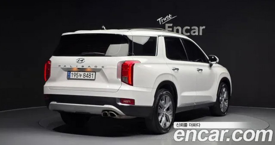 Hyundai Palisade 