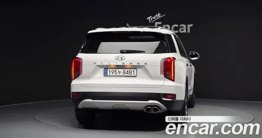 Hyundai Palisade 