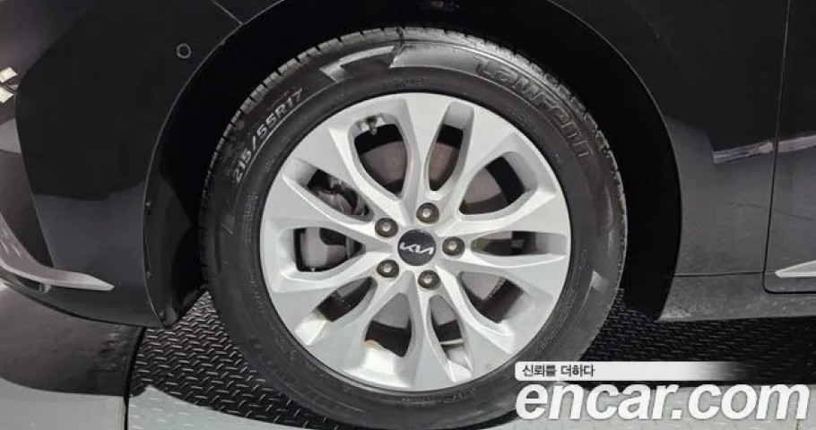 Kia K8 