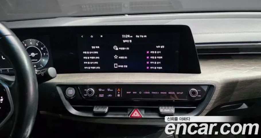 Kia K8 