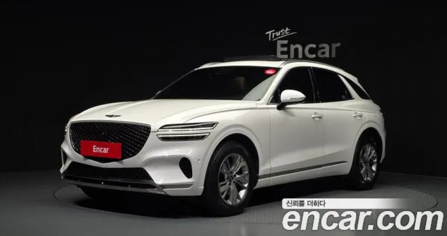Genesis Gv70 
