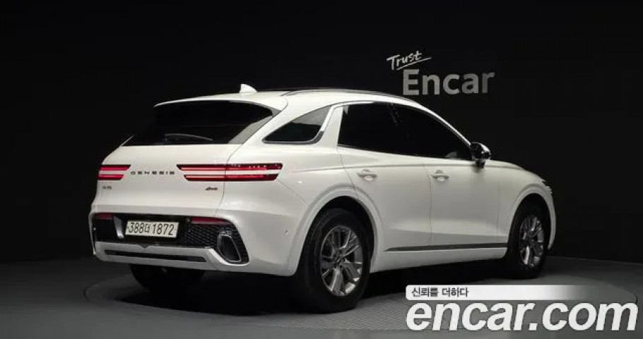 Genesis Gv70 