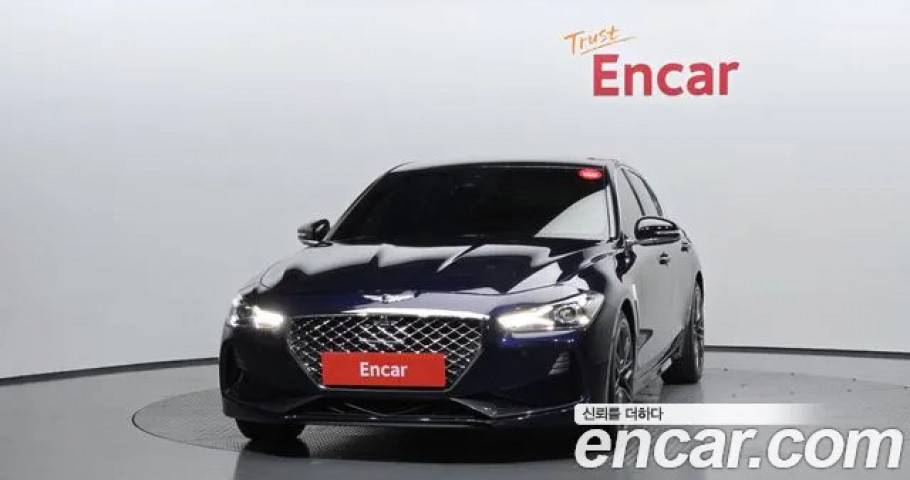 Genesis G70 