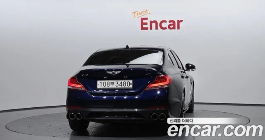 Genesis G70 