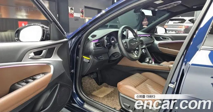 Genesis G70 