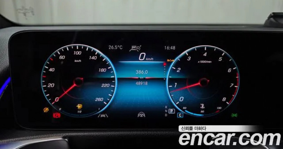 Mercedes-Benz Glb-Class 