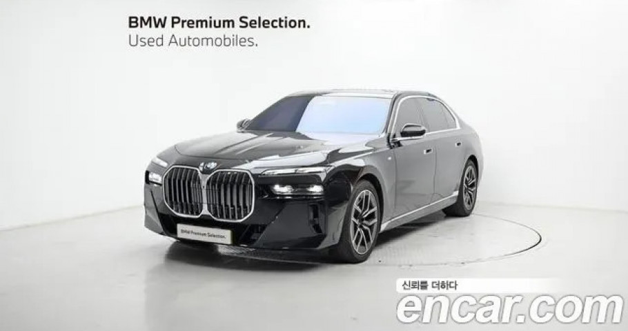 Bmw 7-Series 