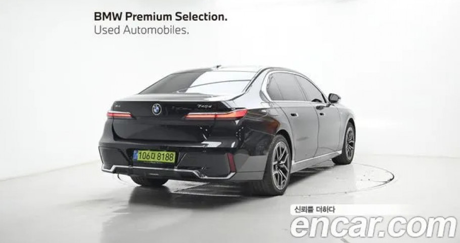 Bmw 7-Series 