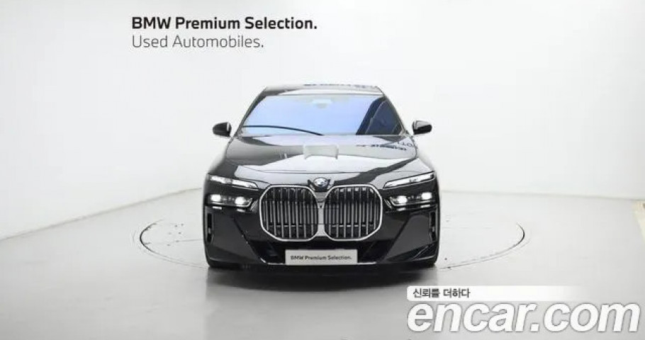Bmw 7-Series 