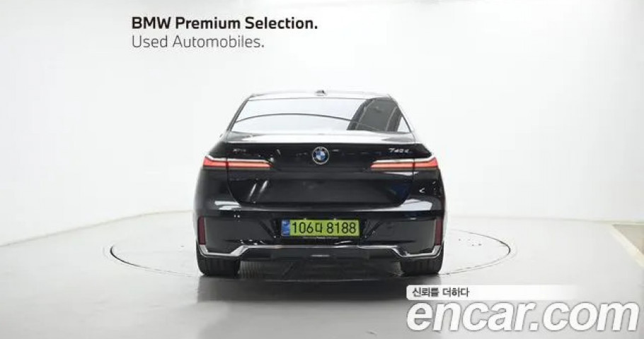 Bmw 7-Series 