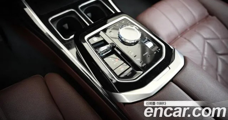 Bmw 7-Series 