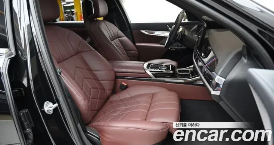 Bmw 7-Series 