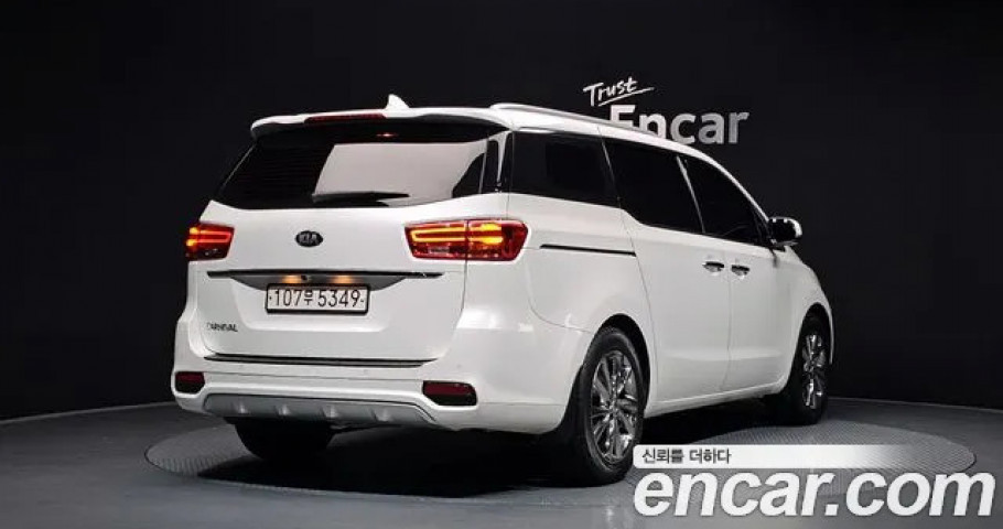 Kia Carnival 