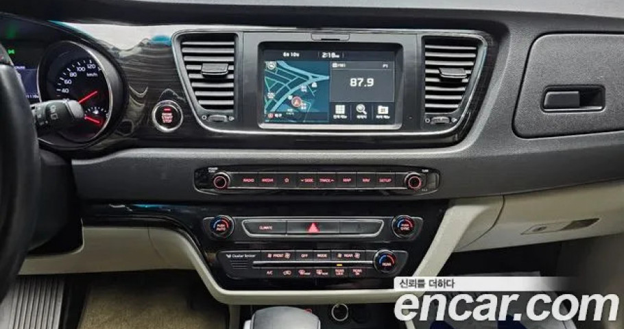Kia Carnival 