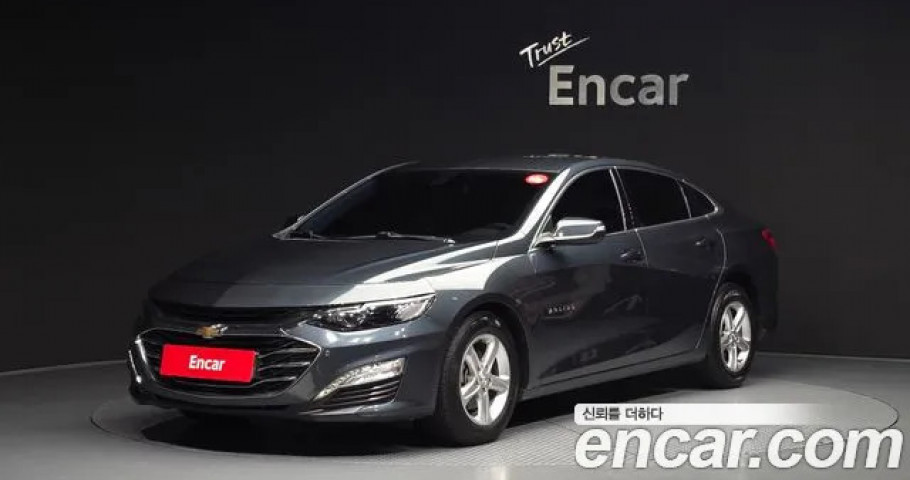 Chevrolet Malibu 