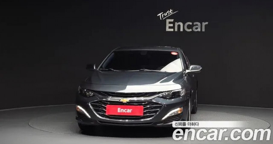 Chevrolet Malibu 