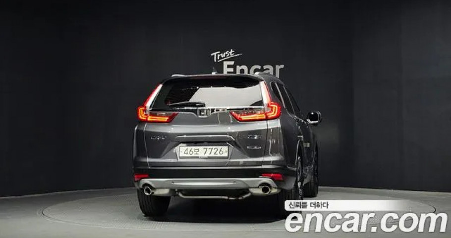 Honda Cr-V 
