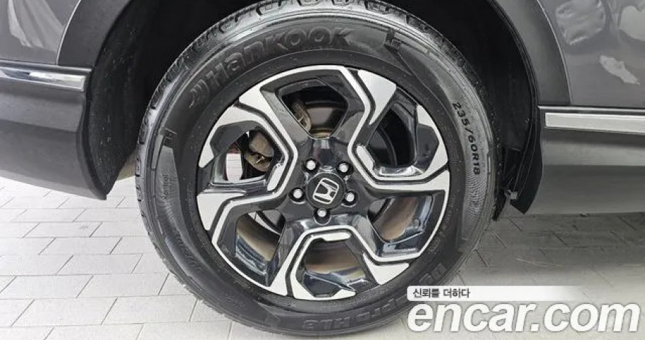 Honda Cr-V 